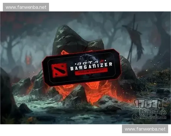 Dota2全新英雄解析与战术配合策略探讨打造最强战队指南